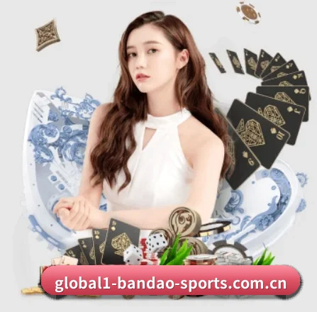 半岛体育入口 APP
